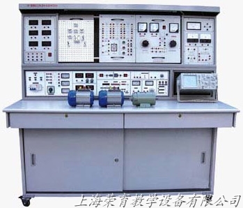 電工模電數(shù)電,電氣控制,直流電機(jī)實(shí)驗(yàn),電工學(xué)實(shí)驗(yàn)裝置