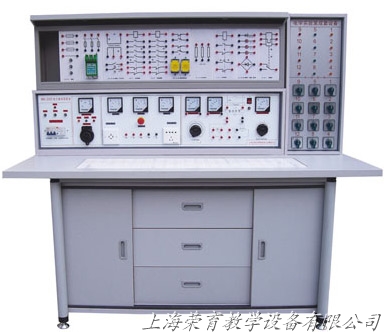 RYL-318 立式電力拖動(dòng)(工廠(chǎng)電氣控制)實(shí)驗(yàn)室成套設(shè)備