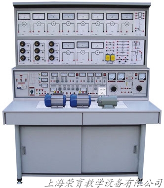 電工電子,電力拖動(dòng),直流電機(jī)實(shí)驗(yàn),電工實(shí)驗(yàn)室成套設(shè)備