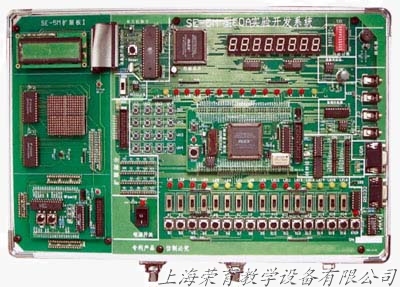 EDA實驗開發系統