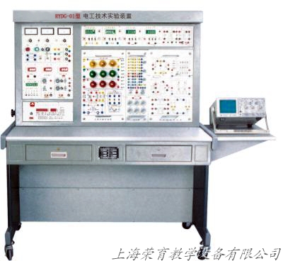 電工電子實驗裝置,電工實訓裝置,電子實訓裝置,電工電子實訓室