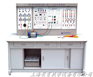 電工電子電力拖動實驗裝置,電工電子實驗裝置,電工實驗裝置,電子實驗裝置