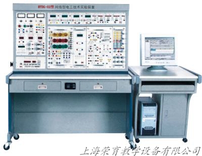 高級電工技術實驗裝置,電工實驗室,電工實驗臺,電工實訓臺