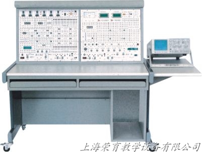 電子技術實驗臺,數字電子實驗室,模擬電子技術,電子學綜合實驗裝置