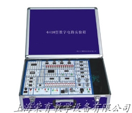 SD-10型數字電子電路實驗箱