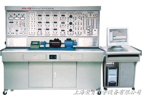 電機及電氣技術實驗裝置,網絡型電機技術實驗臺,電氣技術實驗室