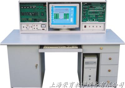 RYJW-01型計(jì)算機(jī)組成原理、微機(jī)接口及應(yīng)用綜合實(shí)驗(yàn)臺(tái)