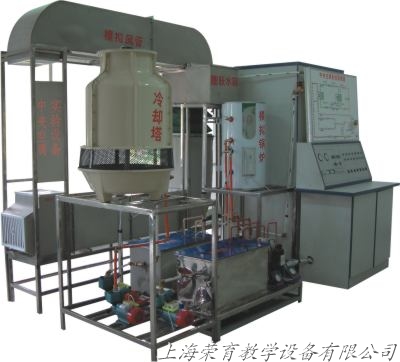 RYKT-111型仿真中央空調(diào)微機(jī)控制實驗室設(shè)備(帶微機(jī)接口)
