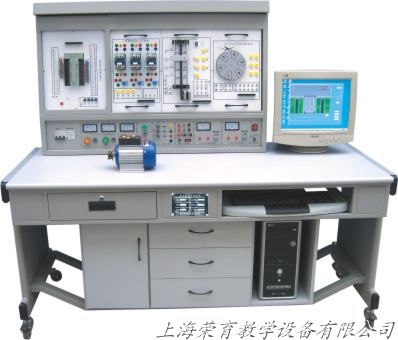 RYSY-03型網(wǎng)絡(luò)型PLC可編程控制器實(shí)驗(yàn)裝置