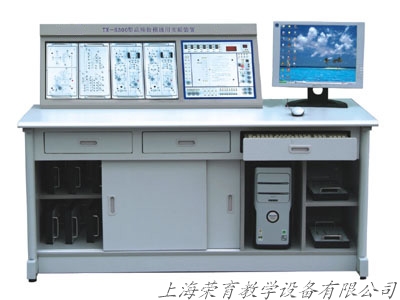 TRY-830型高頻數(shù)模通用實驗裝置