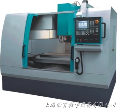 RYHC-850 數控加工中心