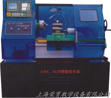 RY-6135型液晶數控車床(教學型)