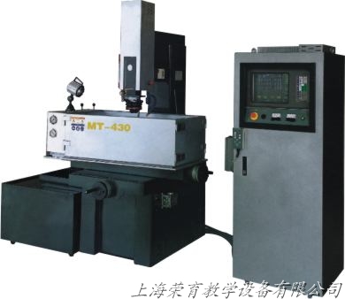 ZNC-MT430 電火花加工機床