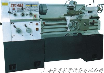 RY-C6140A(C6240A)普通車床