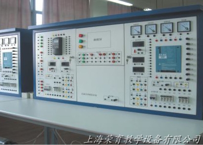 RYX-12 交直流調(diào)速實(shí)訓(xùn)裝置