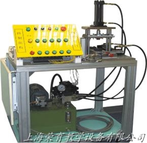 油壓沖孔成型實(shí)習(xí)機(jī)