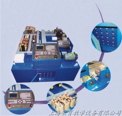 RYSK-208 數(shù)控機床操控、維修、組裝實訓示教機