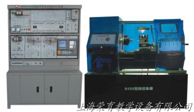 RYSK-10A型 數控車床綜合維修實訓裝置(國產系統)