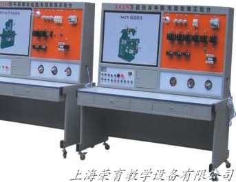TRY-Z3040B型 搖臂鉆床電氣技能培訓考核實驗裝置