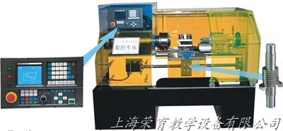 XKC6136型數(shù)控教學車床