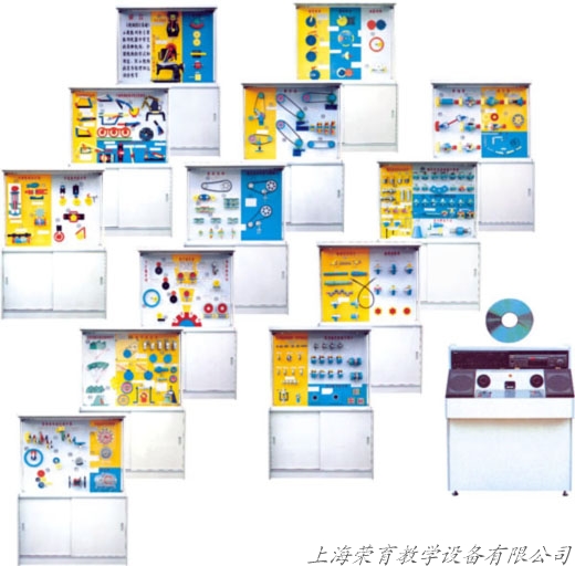 《機械設(shè)計基礎(chǔ)》示教陳列柜