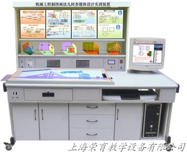 機械制圖,制圖桌,工程制圖桌
