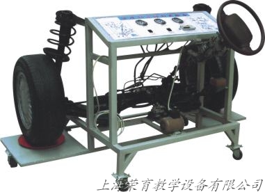 電控液壓動力轉向實驗臺