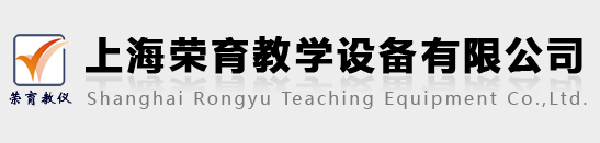 榮育職教
