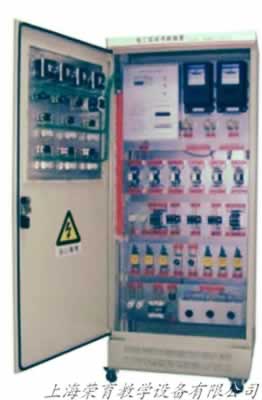 初級電工電拖實訓考核柜