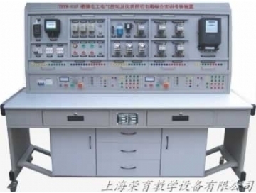維修電工電氣控制及儀表照明電路綜合實訓考核裝置