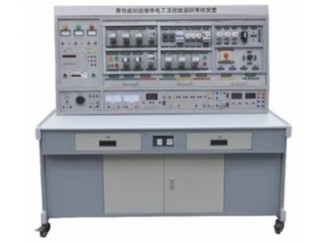 高性能初級維修電工及技能培訓考核實訓裝置