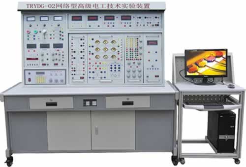 網絡型高級電工技術實驗裝置