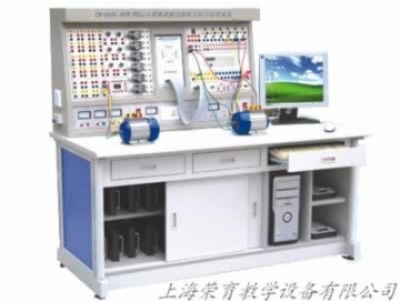 電工電子電力拖動實驗裝置(帶PLC實驗)