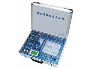 通信原理實驗平臺(新模塊化)