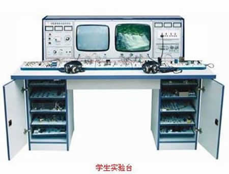 DVD十合一智能型家庭視聽影院綜合實驗室設備