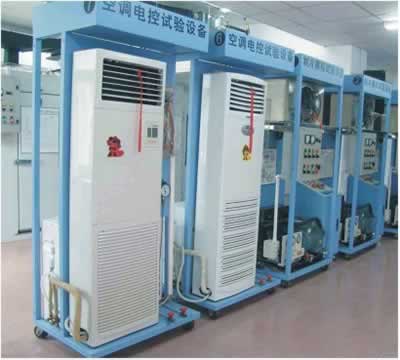 整體式空調(diào)電氣實(shí)訓(xùn)考核裝置
