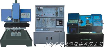 RYSK-40A 數控車/銑床綜合智能實訓考核裝置（二合一）