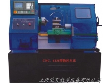 教學(xué)型液晶數(shù)控車床