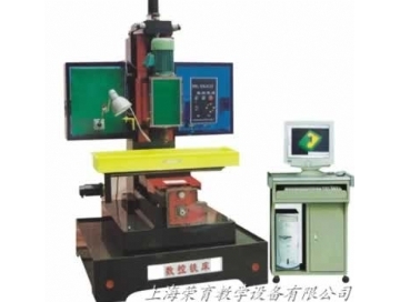 數(shù)控銑床計(jì)算機(jī)控制
