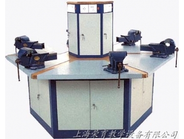 六角工作島式電鉗實訓臺