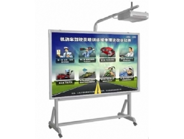 全國機動車駕駛員培訓多媒體教學軟件