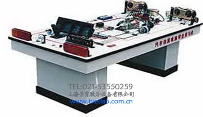 東風EQ1090型電器電路實習臺