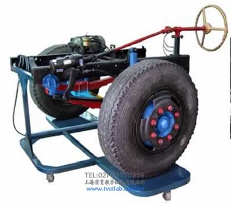 汽車機械轉向與前懸掛實訓臺