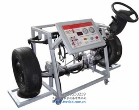 電控液壓助力轉向與前懸掛實訓臺（LS400）
