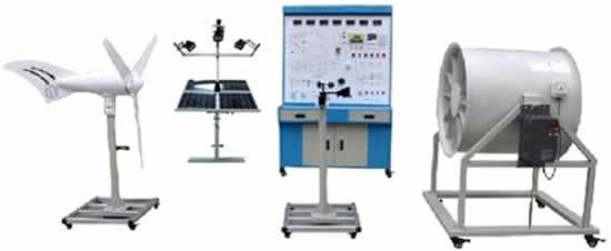 風光互補發電測量控制實訓系統