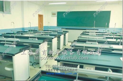 生物綜合實驗室成套設備
