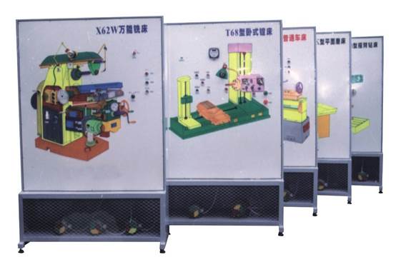 機(jī)床電氣電路仿真實(shí)訓(xùn)考核鑒定裝置