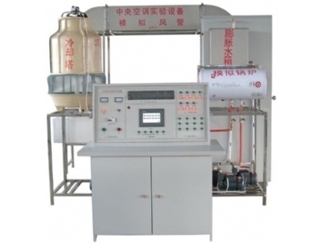 RYKT-111B型 中央空調(diào)實訓裝置