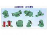 機械制圖系列教學模型